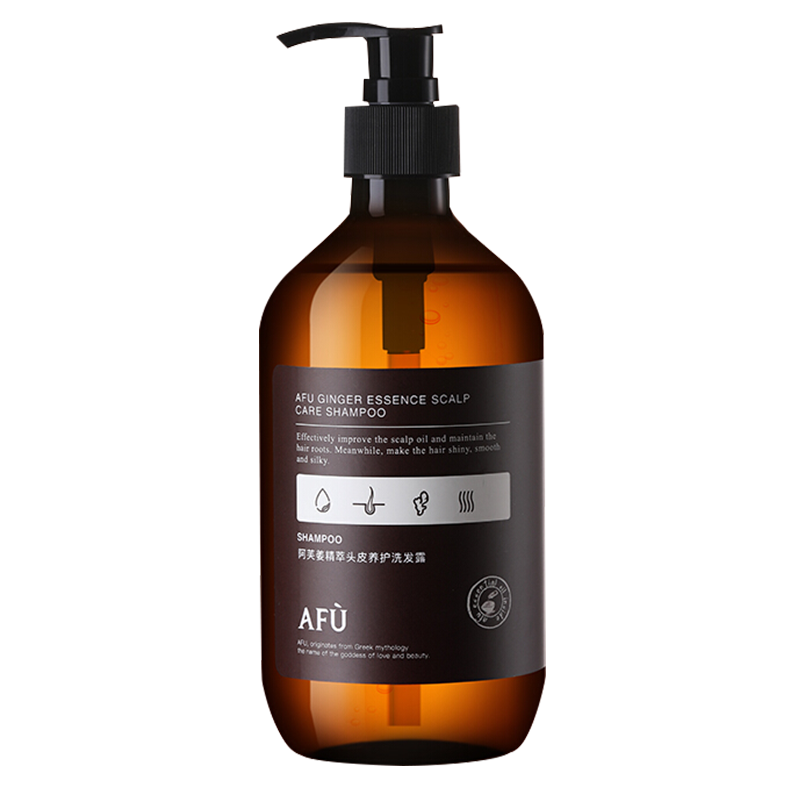 阿芙AFU洗发水 生姜萃取 姜精萃头皮养护洗发露500ml