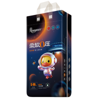 柔丫(rouya)柔软0压系列星云柔软双面层星河乳木果精华纸尿裤