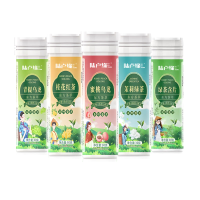 [陆卢缘]茶叶含片无蔗糖正品茶叶清凉草本植物萃取正宗润喉清新