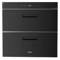 美的(Midea)消毒柜家用 嵌入式 厨房餐具碗柜碗筷 负离子净味 110L双层大容量MXV-ZTD110B01-R