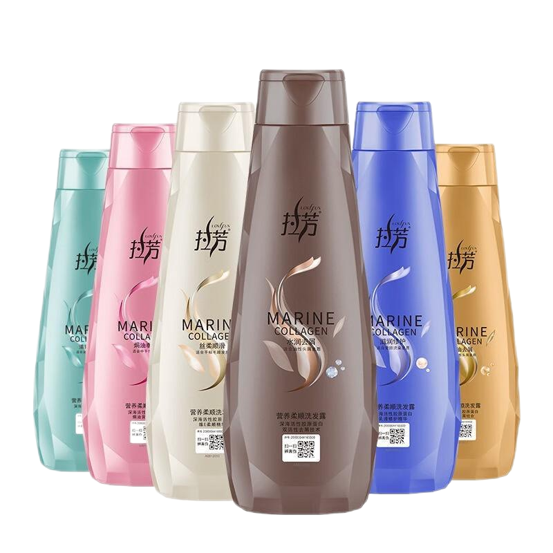 200ml拉芳香味持久留香洗发水护发素套装去屑止痒