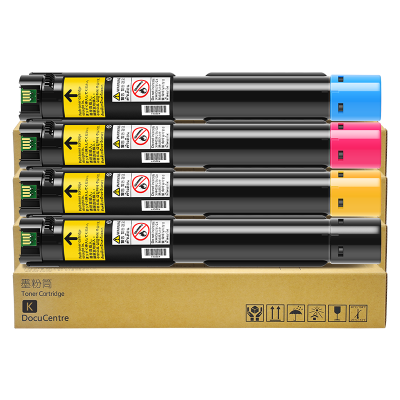 才进王者版C2260粉盒彩色套装适用富士施乐DocuCentre-IV C2263 C2263L C2265墨粉碳粉硒鼓