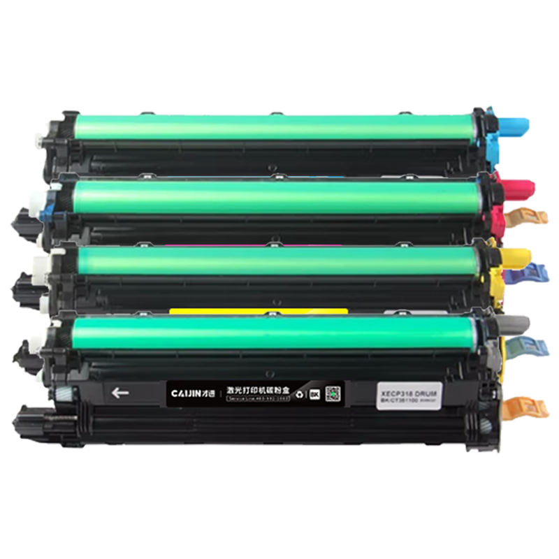 才进王者版适用富士施乐CP318dw鼓架DocuPrint cm318z cp315dw彩色硒鼓成像鼓cm315z cp