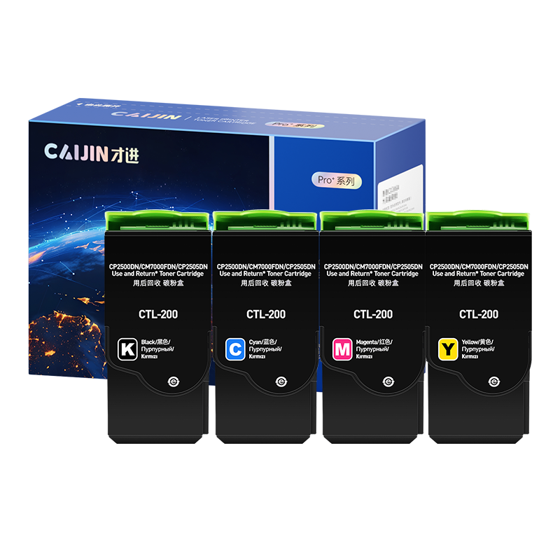 才进王者版适用奔图CTL-355粉盒PANTUM CP2515DN激光硒鼓CP5515DN晒鼓彩色复印机墨盒碳粉盒355