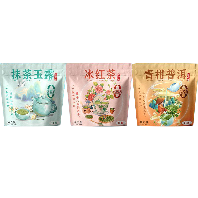 缤纷冷泡茶抹茶玉露鸭屎香柠檬茶青柑普洱0脂0卡冷泡茶包独立包装