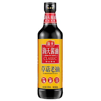 海天酱油草菇老抽500ml*1瓶玻璃瓶包装家用酿造一级酱油卤味红烧调料