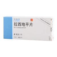 乐息平 拉西地平片 4mg*7片/盒