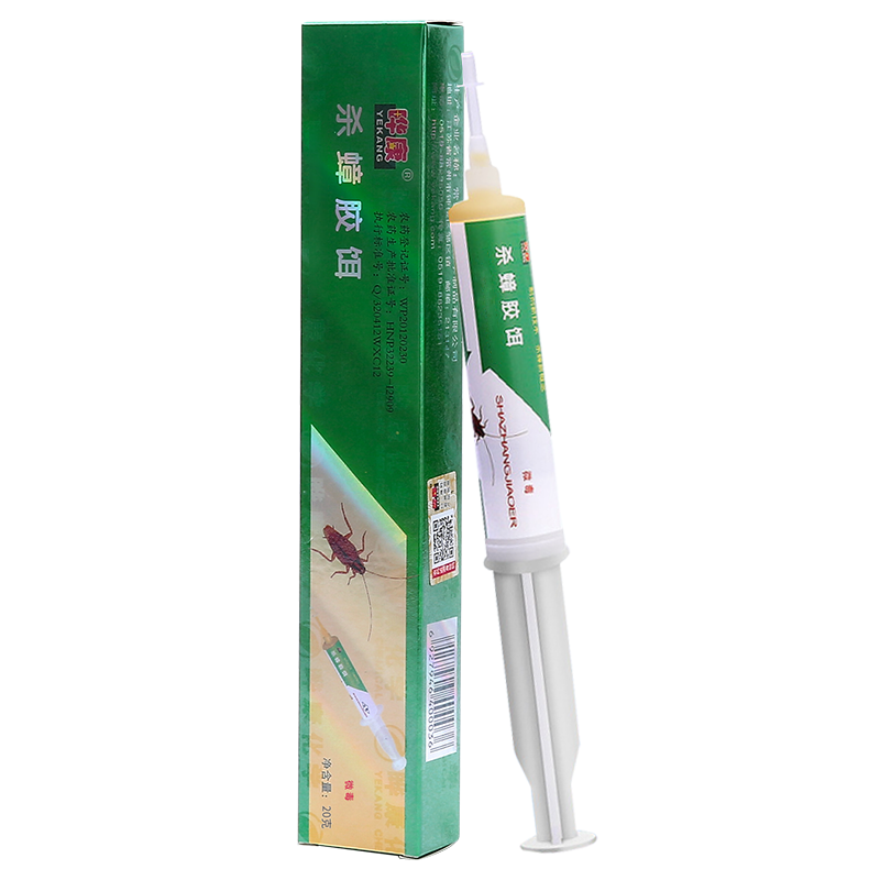 晔康杀蟑胶饵强力灭蟑螂药20g全窝端德国小蠊正品保证