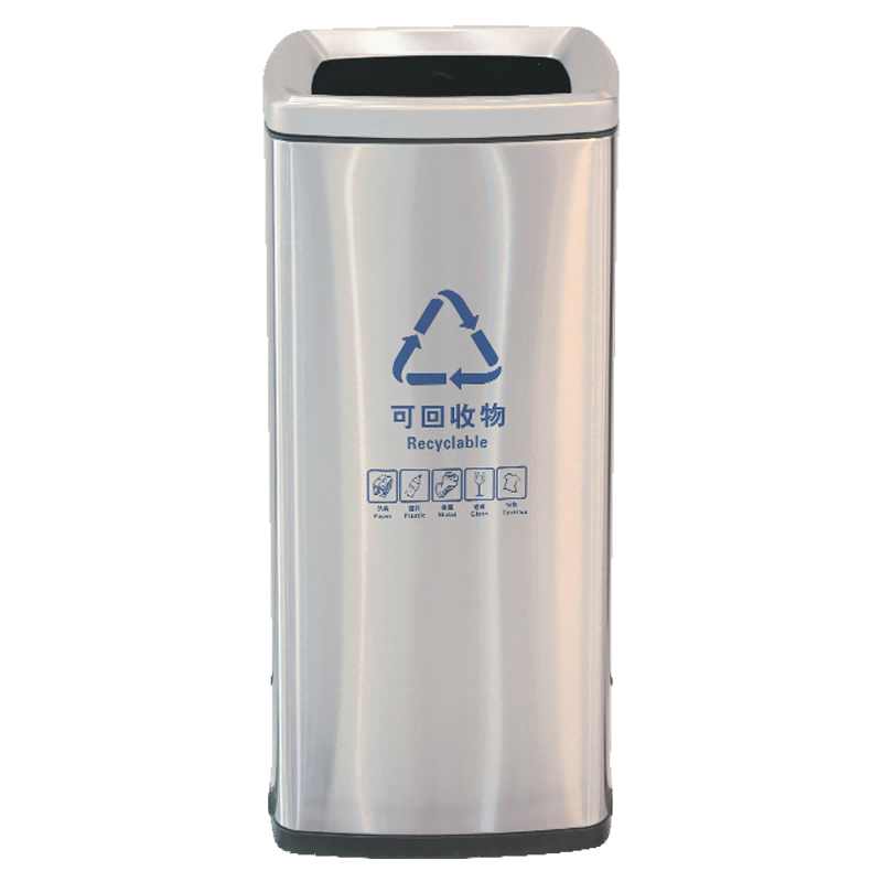 FULZERO 不锈钢垃圾桶 30L双筒 个