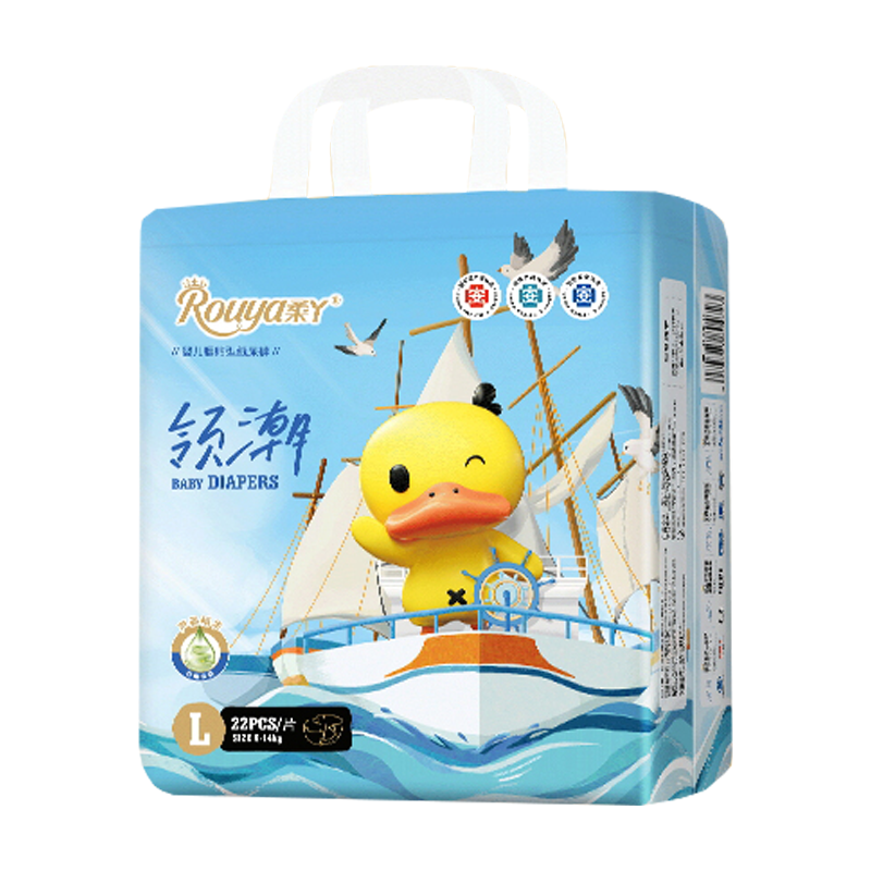 柔丫领潮系列纸尿裤芦荟精华守护宝宝娇嫩肌瞬吸摆脱潮闷