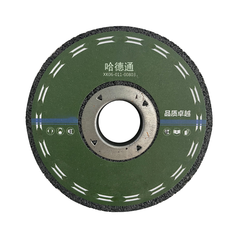 普拉塞(Plasser) 树脂碗型砂轮 110/90*55*22.2mm(个)