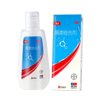 2盒]康王酮康唑洗剂 50ml*2盒用于头皮屑头皮糠疹局部性花斑癣脂溢性皮炎