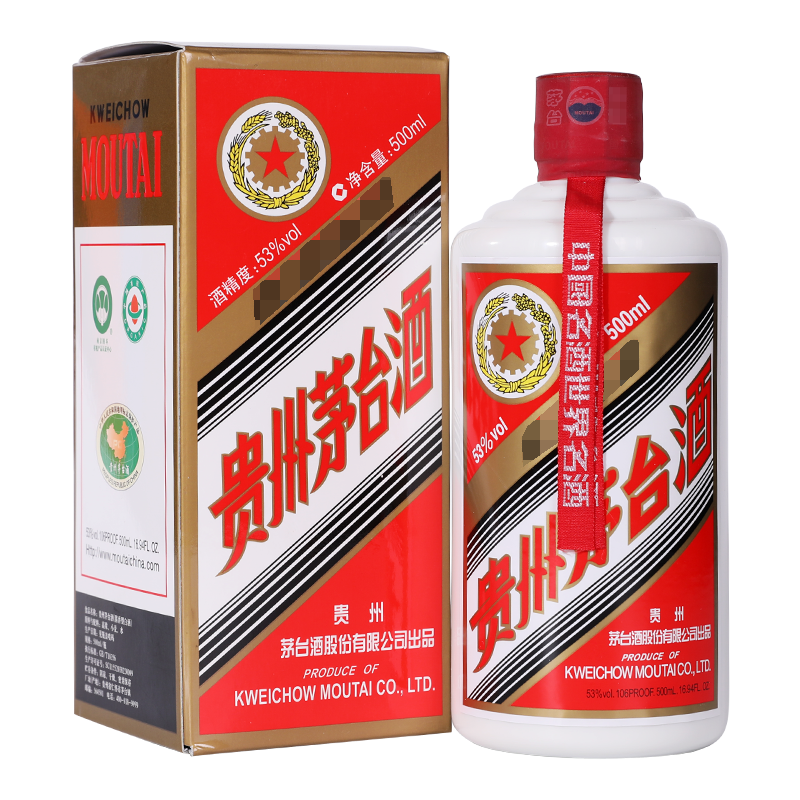 贵州茅台酒 飞天精品酱香型白酒53度500ml *6瓶 整箱