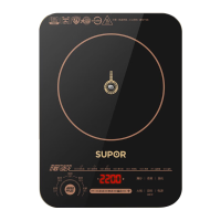 苏泊尔 (SUPOR)电磁炉电磁灶火锅炉家用触屏2200W超猛火精准控温持续加热C22-ID30