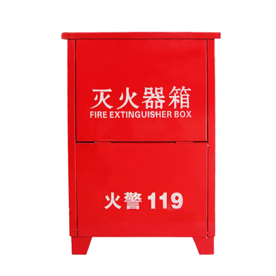 HTFF 海天消防 灭火器箱 4kg*2 (可装2瓶4KG干粉 )/个