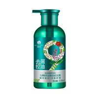 蜂花九樽植萃去屑控油洗发露