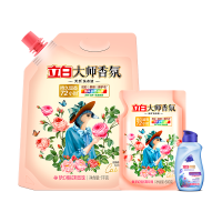 立白大师香氛洗衣液1kg*1袋+大师液500g*1+至彩炫白80g*1瓶