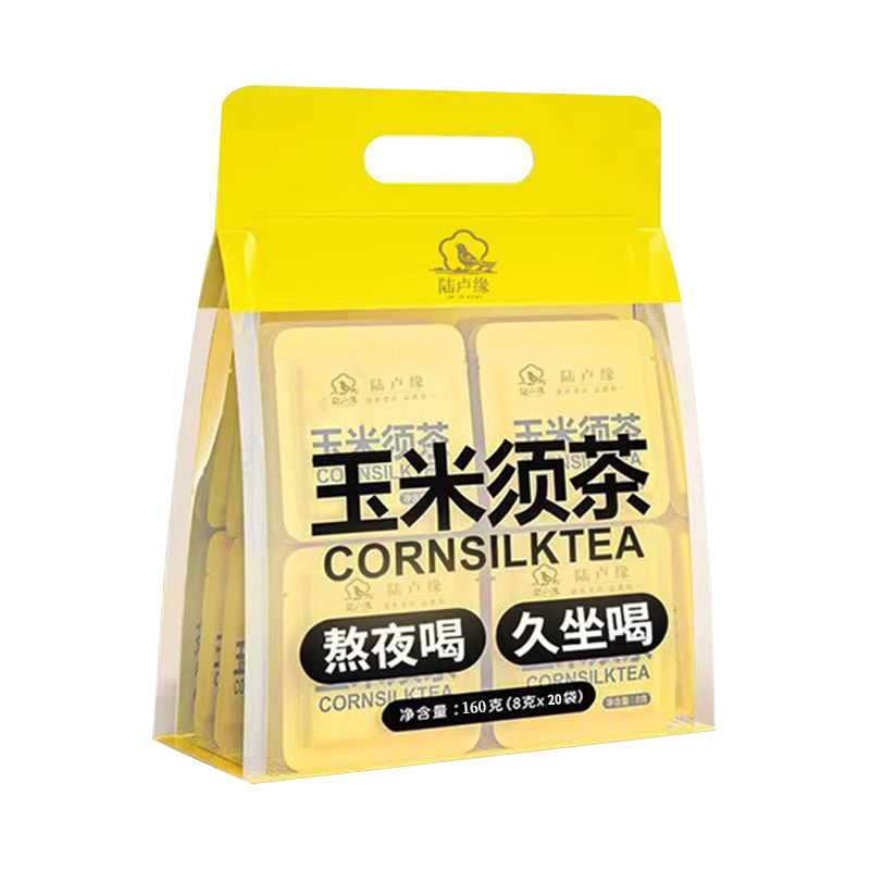 [陆卢缘]玉米须茶熬夜养身利水久坐女生养生茶茶包独立小包装