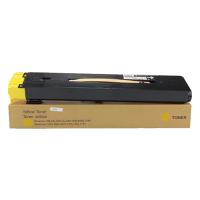 才进王者版适用富士施乐C700粉盒C75墨盒J75硒鼓700i碳粉盒Digital Color Press DC700