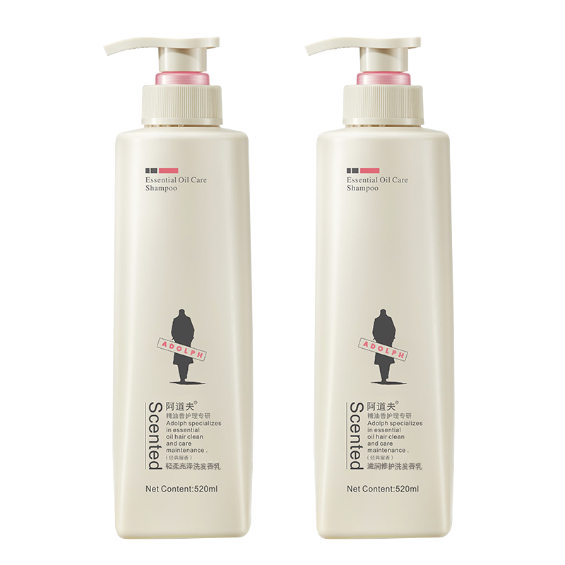 阿道夫亮泽丝滑洗发水520ml+修护强韧洗发水520ml 经典留香 旗舰店正品