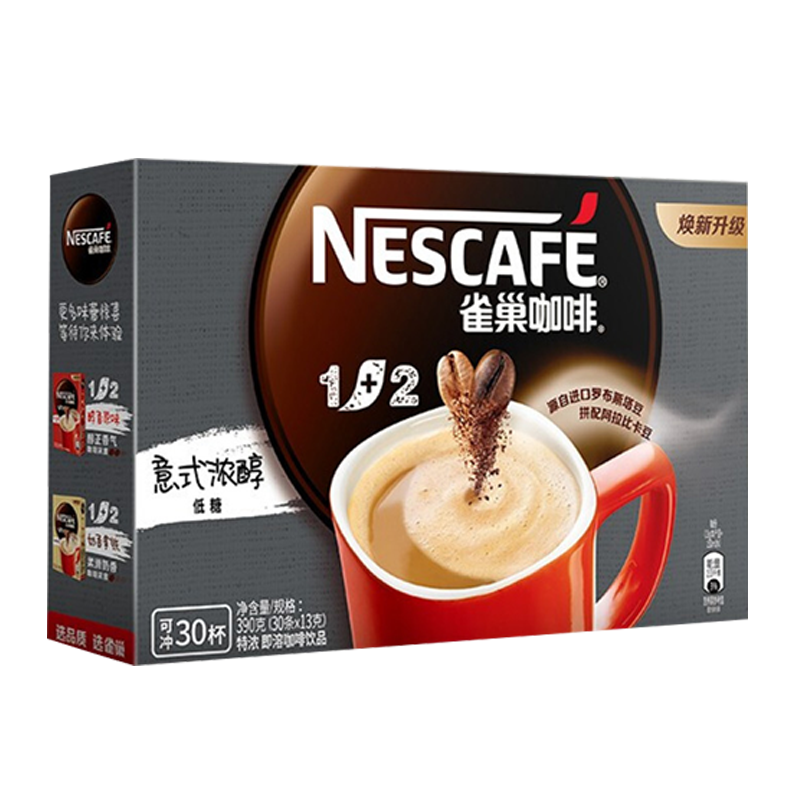Nestle雀巢咖啡1+2特浓30条装速溶咖啡粉盒装 3合1咖啡冲饮 390g盒装
