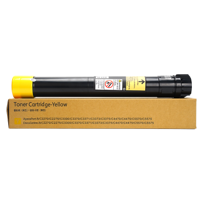 才进王者版适用富士施乐C7020粉盒C7025黄色墨盒Fuji Xerox VersaLink C7030墨粉盒7020