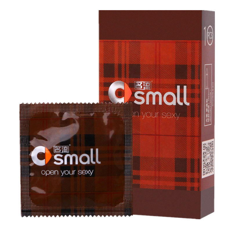 名流避孕套紧致型超小号10只装G点大颗粒45mm安全套紧绷超薄款润滑情趣成人性用品