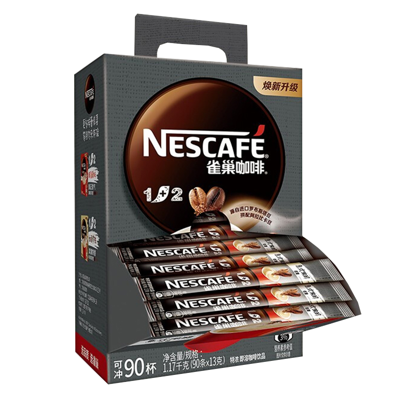 雀巢特浓1+2咖啡礼盒装90条(13g*90条)三合一速溶咖啡原味即溶咖啡粉学生熬夜考研加班提神冲饮品