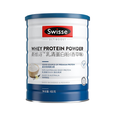 [效期至25年8月]Swisse斯维诗乳清蛋白粉450g助力加强全家自护力补充蛋白质[澳洲进口]