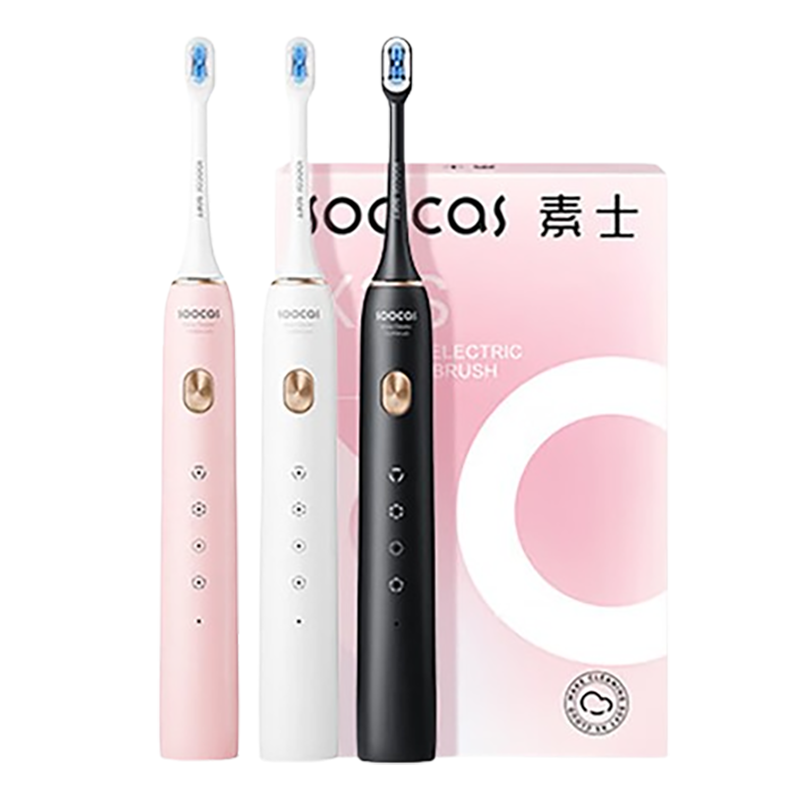 素士电动牙刷成人亮白声波震动牙刷礼盒X3S(随机发货)
