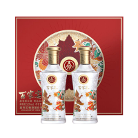 2瓶礼盒套装五粮液白酒纯粮食送礼浓香型52度500ml