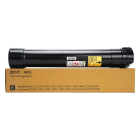 才进王者版适用富士施乐C7800粉盒C7800DN黑色墨盒Fuji Xerox Phaser C7800N墨粉盒施乐78