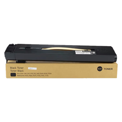 才进王者版适用富士施乐C700粉盒C75黑色75硒鼓700i碳粉盒Digital Color Press DC700