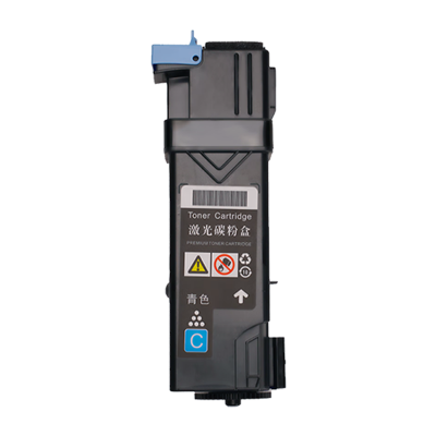 才进王者版CT201637粉盒青色适用富士胶片Xerox DocuPrint CP305d墨粉盒CM305df施乐305