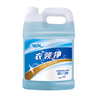 伟力衣领净4L去除衣服领口袖口油污油渍强力去污去黄