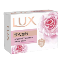 力士香皂10块装 (气味随机)