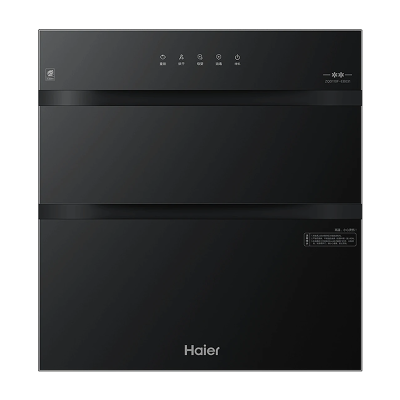 海尔(Haier)消毒柜嵌入式家用110升三门三抽二星级消毒母婴消毒碗筷消毒智能跟踪消毒二代光波巴氏消毒EB031