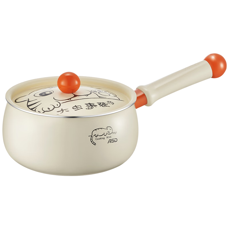 爱仕达奶锅16CM萌虎新不粘奶锅泡面锅辅食锅NL16D5WG