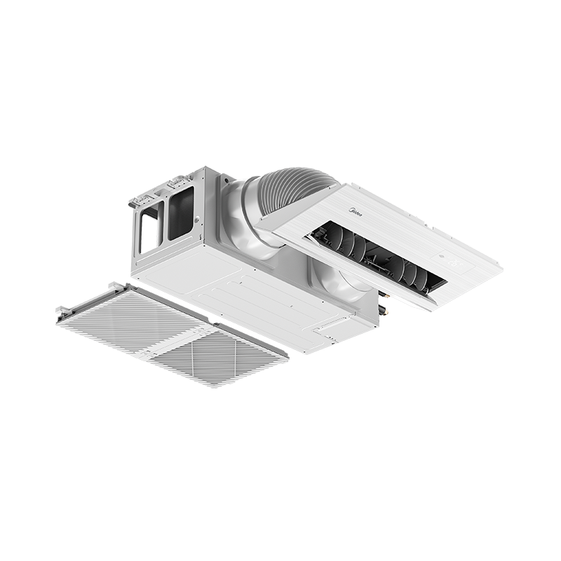 美的(Midea)美的厨清凉厨房空调专用嵌入式一级能效1.5匹家用集成吊顶制冷CKF-35FW/BN1Y-FG100