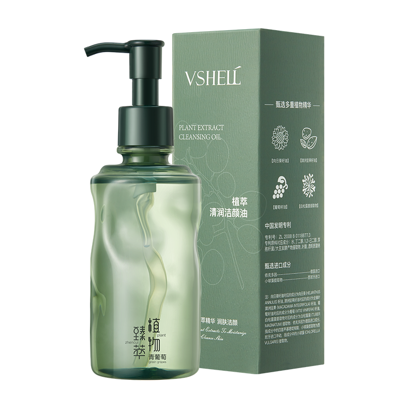 卸妆油女眼唇脸部卸妆液膏水干油皮敏感肌温和深层清洁官方旗舰店