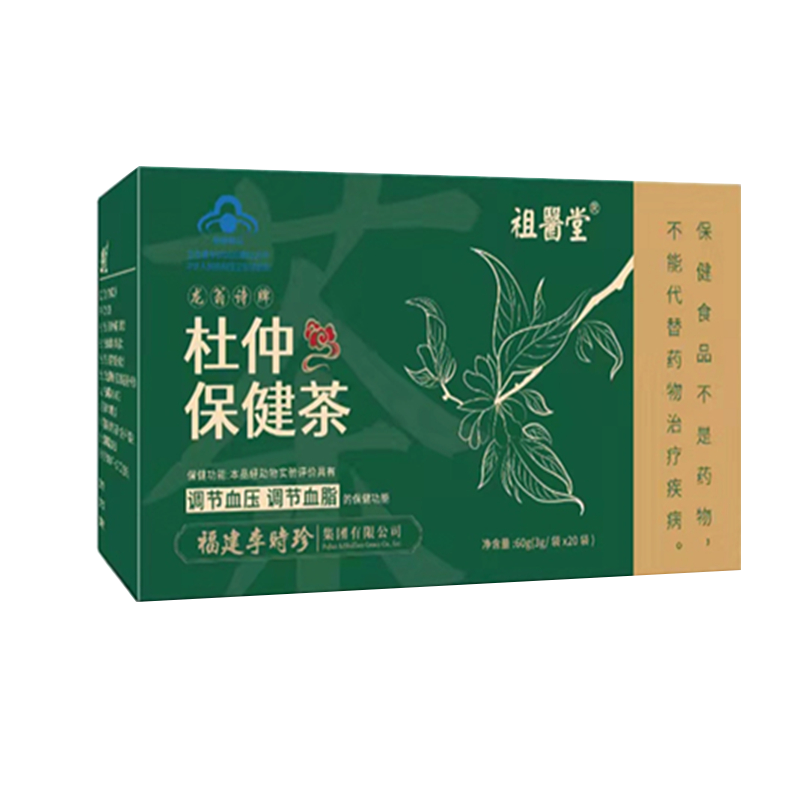 [祖医堂]官方正品杜仲保健茶辅助血压血脂降调节养生茶保健食品
