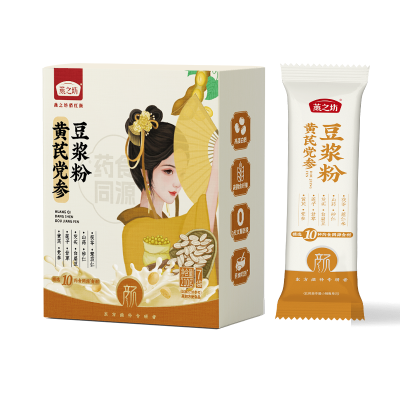 燕之坊轻养藜麦谷物豆浆粉200g 全豆研磨高膳食纤维乐享健康