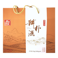 耕朴源 有机黄小米 礼盒装真空包装500g*5袋/5斤