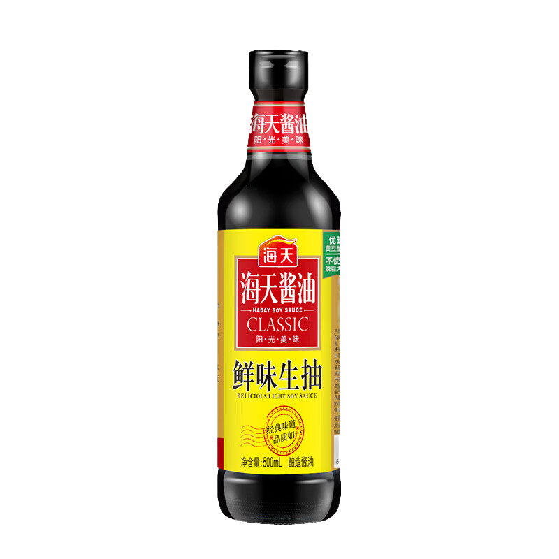 海天鲜味生抽凉拌酱油500ml*2瓶炒菜调味汁烹饪蒸鱼厨房面条酱汁提鲜