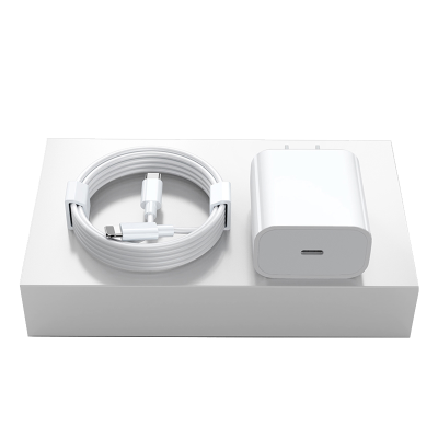 适用苹果15promax充电器30w快充头套装iphone15plus手机20w数据线