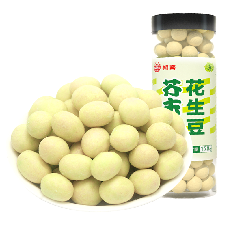 狮客芥末味花生豆170g罐装鱼皮花生米休闲零食泰国风味炒货辣花生特色小吃下酒菜