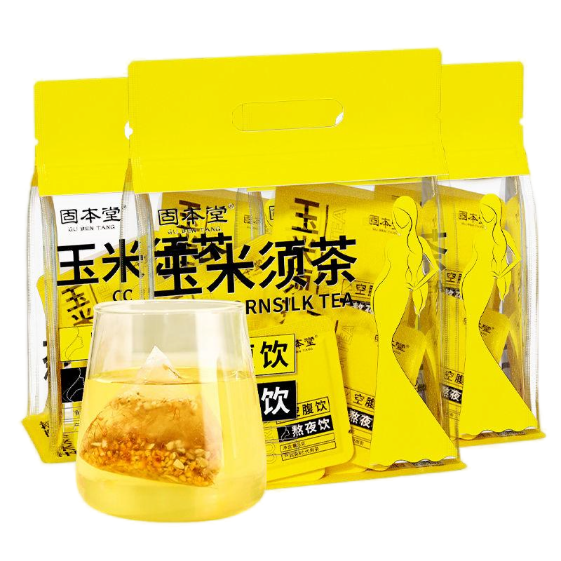 固本堂玉米须茶120克*3固本堂玉米须茶120g*3袋茶包苦荞荞麦大麦茶花茶泡水养生茶