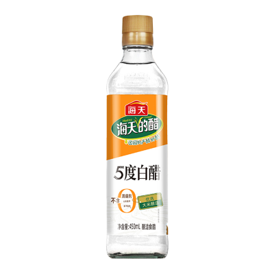 海天白醋450ml*2瓶酿造点蘸饺子炒菜凉拌家用调味品蘸料