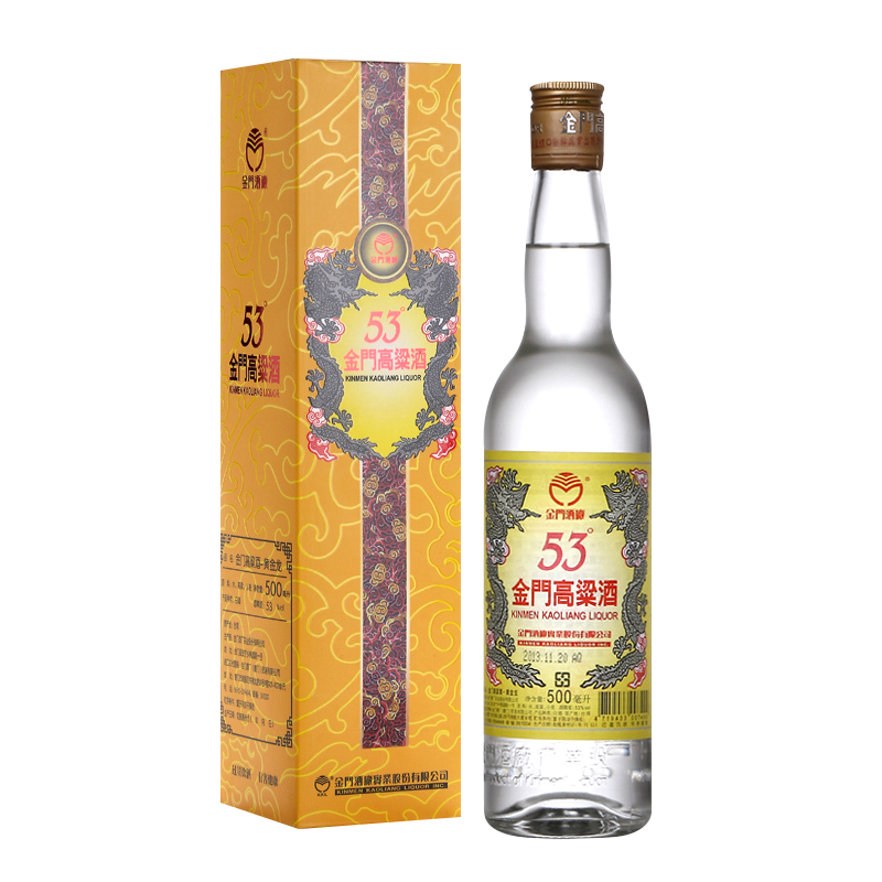 金门高粱酒 黄金龙 53度500ml*6 清香型 整箱 原瓶原装