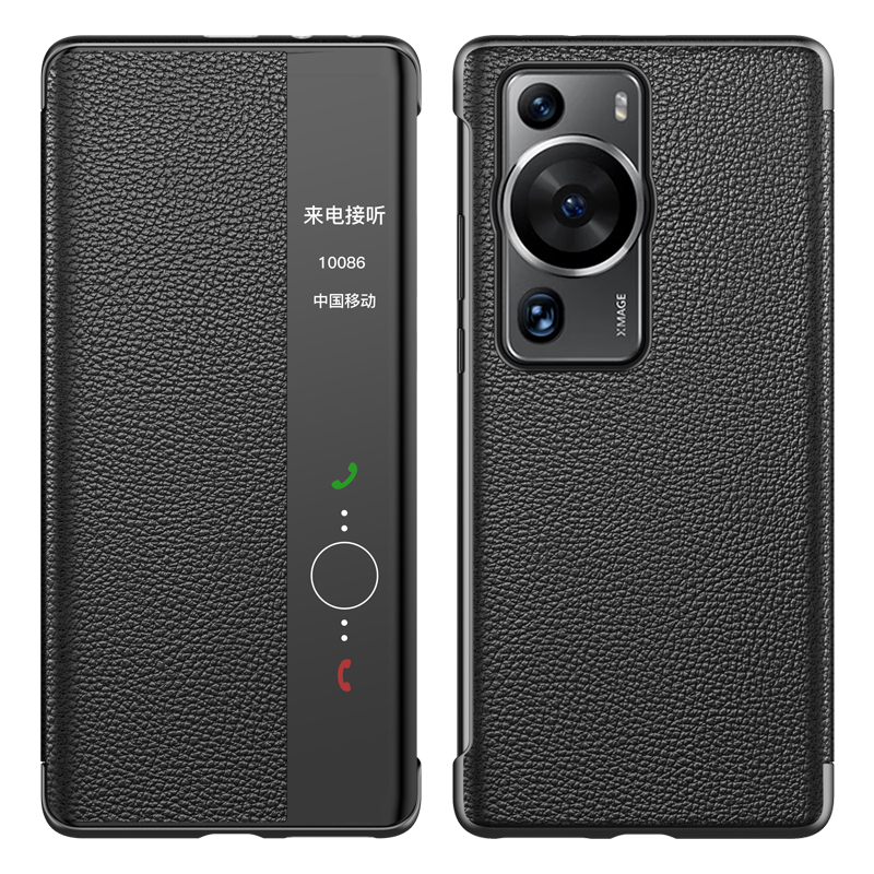 适用 适用华为P60皮套手机壳头层牛皮荔枝纹设计P60pro全包防摔壳P60pro真皮翻盖保护套